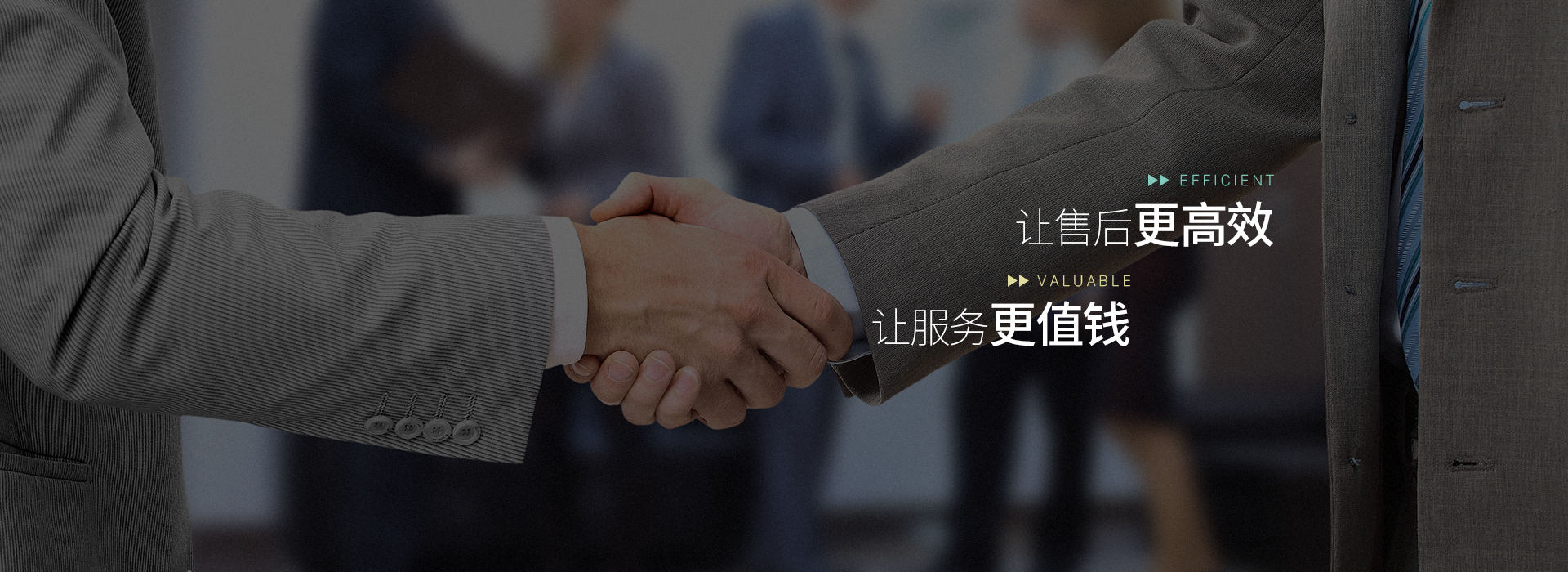 江西南昌屋頂太陽(yáng)能光伏發(fā)電—江西艾能科技有限公司